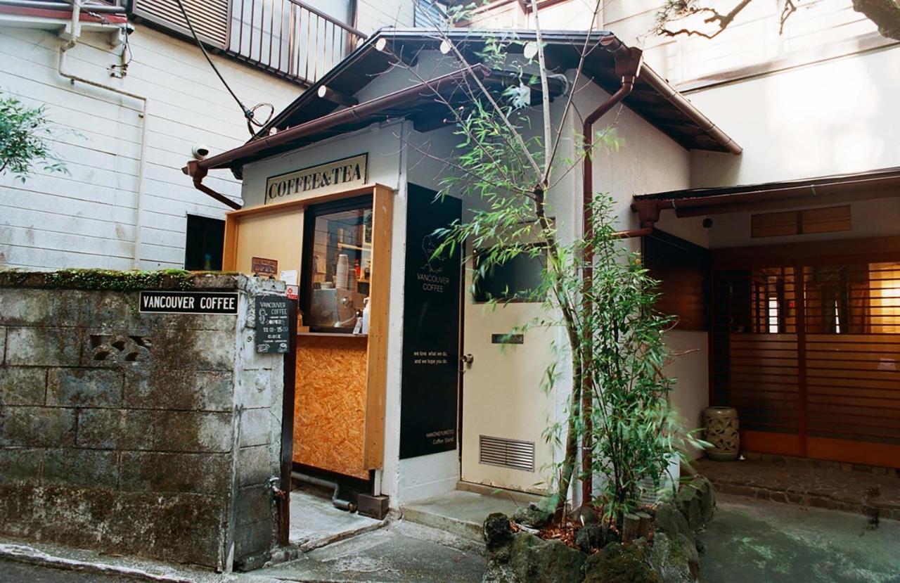 Hotel Hakonowa Hakone Zewnętrze zdjęcie