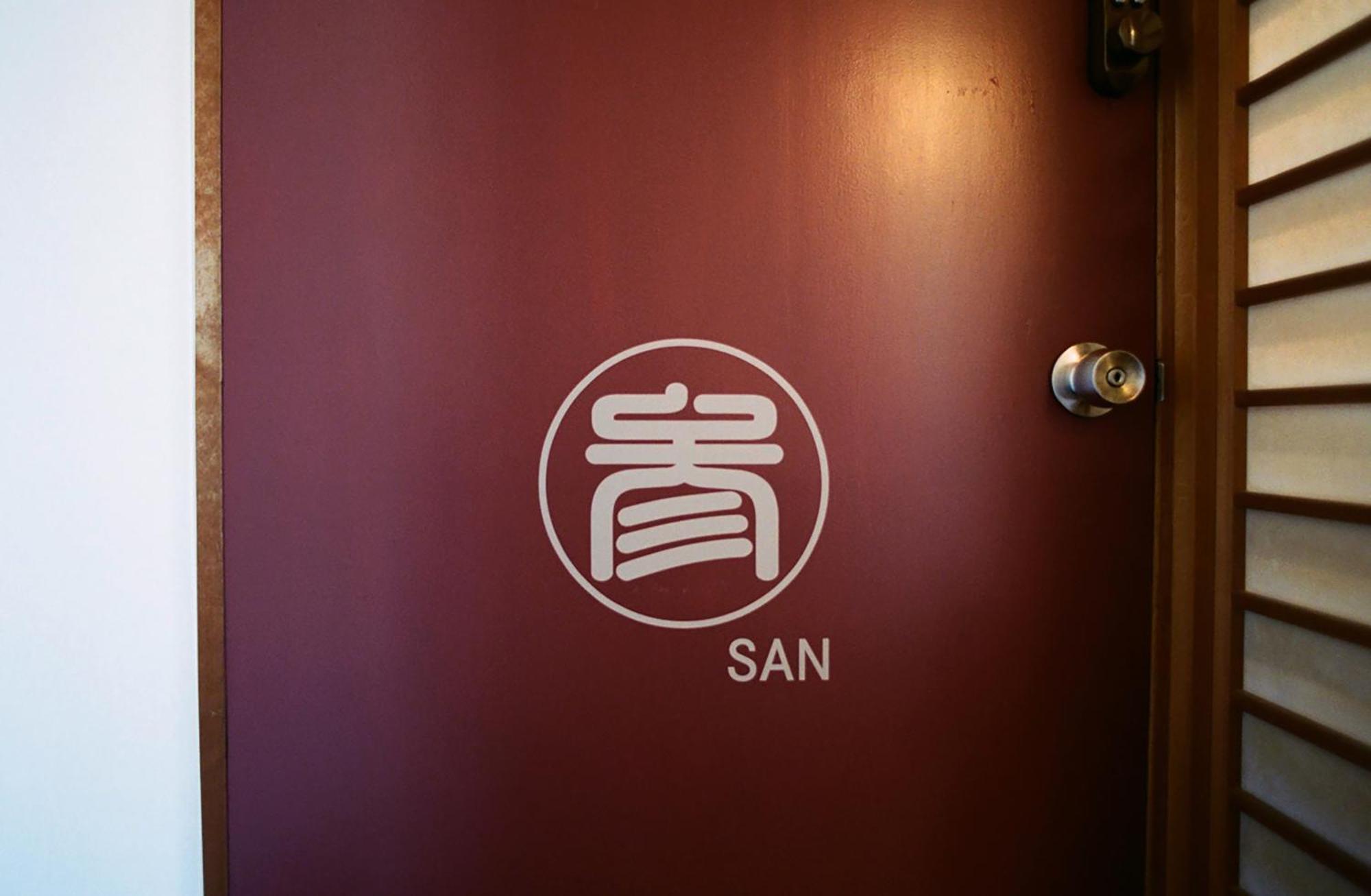 Hotel Hakonowa Hakone Zewnętrze zdjęcie